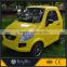 High performance cheap personal electric car price
