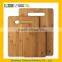 Wholesale bamboo products /bamboo cutting board sets with factory direct sales