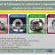 Roller bearings KOYO NTN NSK cojinete de bolas rodillo auto axiales chumacera automotrices SET17 L68149/11 Rodamientos