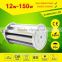 LED corn light with IP 64 waterproof and high lumens, 3 years warranty