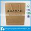 Quality Custom Promotion Kraft Paper Shopping bag with logo printing