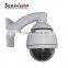 1080P 2MP coaxial HD IR AHD+CVI+TVI+CVBS hybred 4 in 1 PTZ dome camera