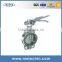 OEM Precision DN300 Electric Stainless Steel China Flanged Butterfly Valve