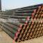 China Anticorrosion steel pipe