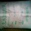 Industry Grade Price Anhydrous Sodium Sulfite Na2so3for bleaching & reducing agent