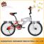 14" wholesale freestyle BMX/children bicycle , hot sale kids bicycle with water bottle
