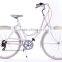 Ateam Dutch Urban Chil 700C Traveler Classic City Bike