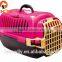 pet outdoor Dog Cat Plastic cage house airplane cage carrier