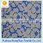 2015 selling knitted cotton floral lace fabric for decoration