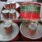 70g canned fresh tomato paste, sweet taste,wholesalers with brix 22%-24%