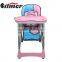 2016 hot selling combined baby feeding chair