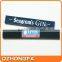 Cheap Promotion Gifts Soft PVC Bar Mat