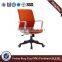 economic price can backward and forward fabric Staff Chair HX-CM007