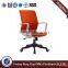 Foshan factory back adjustable fabric staff chair HX-5D078