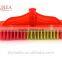 Cleaning floor brush outside &inside good design broom