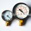 vacuum manometer
