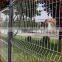 Galvanized Black Welded Wire Fence Mesh Panel (Good quality,low price,Factory wholesale)