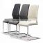Z665 2015 new design chrome metal PU leather dining chair