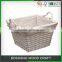 Best Price of Dirty Laundry Wicker Basket