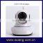 360 degree long range indoor wifi remote control camera