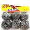 GALVANIZED COPPER WIRE/0.13MM GALVANIZED WIRE/SHINNING WIRE/KITCHEN SCOURER WIRE
