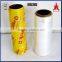 Plastic wrap food grade PVC cling film