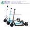 Htomt cheap electric scooter smart drifting scooter 1 seat mobility scooter with Samsung battery
