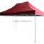Foldable Camping Tent 3x4.5m