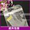 clear plastic zipper bag within printing flower/cell phone mobile case packaging sleeve/transparent poly bag