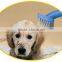 Wash Clean Pet Brush / Pet Washer / Pet Grooming