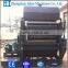 price of paper egg fruit tray machine manufacturer