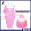 Food Grade Reusable Silicone Drinking Bottle