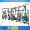 maize milling machines for sale in Uganda