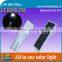 40W All In One Solar Street/Garden LED Light