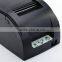 Easy Paper Loading Dot Matrix Printer RP76III Receipt Printer