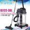 BJ122 Wet dry vacuum cleaner with blowing function and robust base