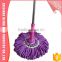 High quality new design high technology cleaning mop