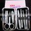 7 in 1 Manicure Pedicure Set Nail Clippers Cuticle Beauty Care Grooming Kit with Case
