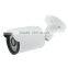 Wholesale popular housing 1.3mp hd cctv outdoor ip camera