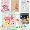 Original and Easy to use variety gifts and stationary Hoppe-chan stationary for Schoolgirl , Various types also available