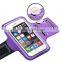 adjustable sport phone armband