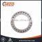 viaries sizes full cylindrical/cylindrical roller bearings