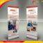 High Quality High Resolution Custom Design Promotional Scrolling Roll Banner