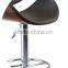 2015 NEW Commercial Swivel Wood Moon Bar Chair/Bar stool/Bar Stools China with Black seat with Wooden Seat and Backrest