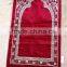 Muslim prayer mat prayer Rug Light weight