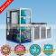 Edible and Transparent Tube Ice Making Machine for Ice Factory Industrial use