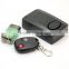 Mini Door/Window Vibration Detector Alarm 120dB remote control Magnetic Home Security
