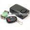 Window Door Magnetic Vibration sensor panic alarm with remote