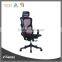 new design mesh executive office chair for students