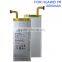 2000mAh HB3742A0EBC Battery for Huawei Ascend P6